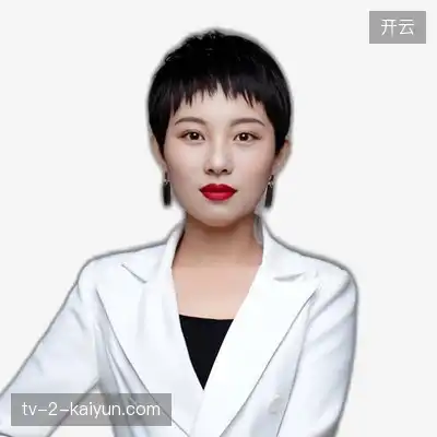 袁娜